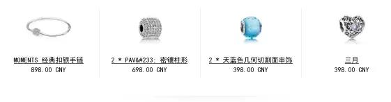 银手链在实体店一般卖多少,银手链怎么售卖