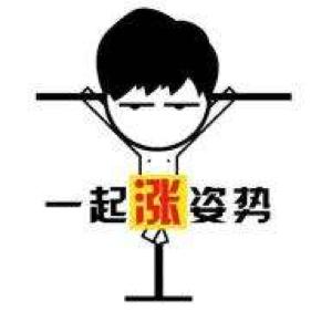 原创歌曲在酷狗上怎样赚钱的,唱k歌能赚钱吗