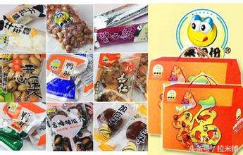 零食来伊份,来伊份有多少种零食