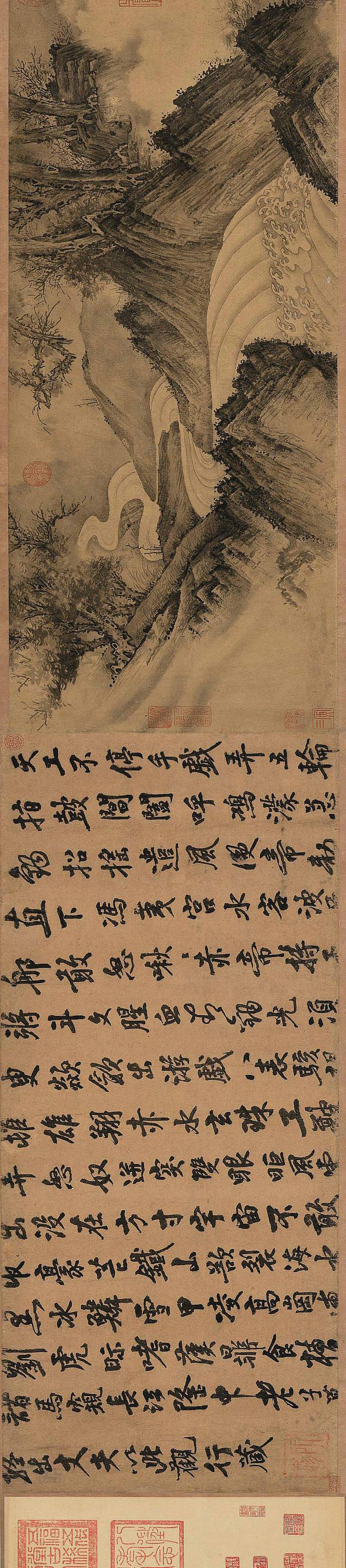 价值3亿元六龙图高清图,五个亿人民币图片图文