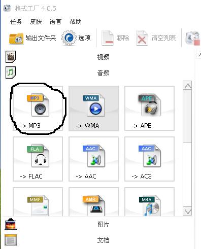 全民k歌怎么收藏自己要唱的歌,如何在全民k歌中播放自己的歌曲