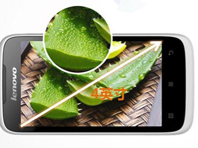 鑱旀兂y90閰嶇疆,鑱旀兂y90閰嶇疆鍖哄埆