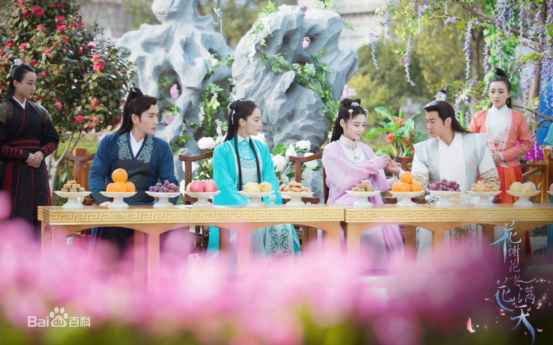 花谢花飞飞满天古装剧人物介绍,花谢花飞花满天男二和女主