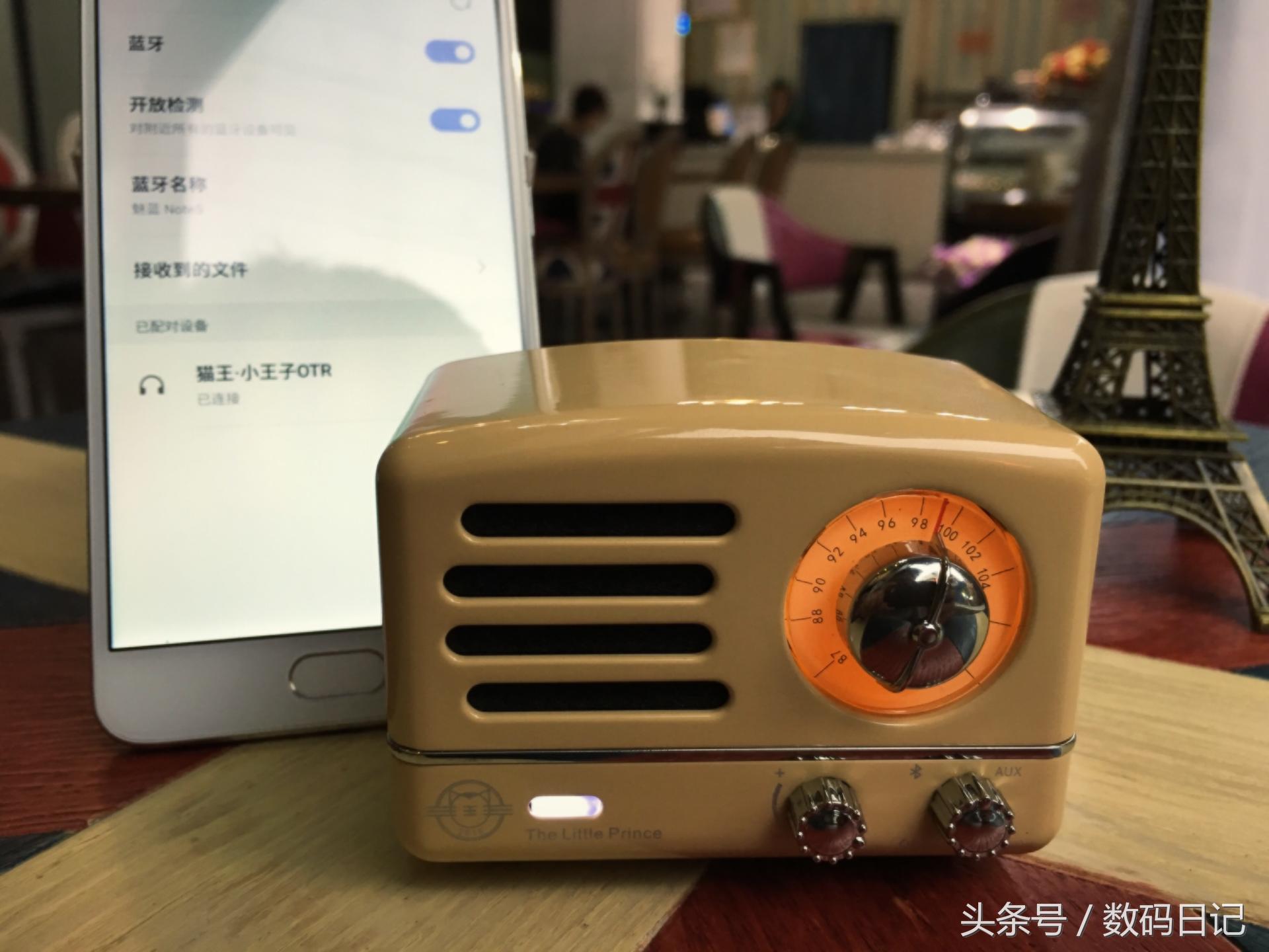 猫王音响小王子otr龙年限定测评,猫王小王子otr-x收音测评