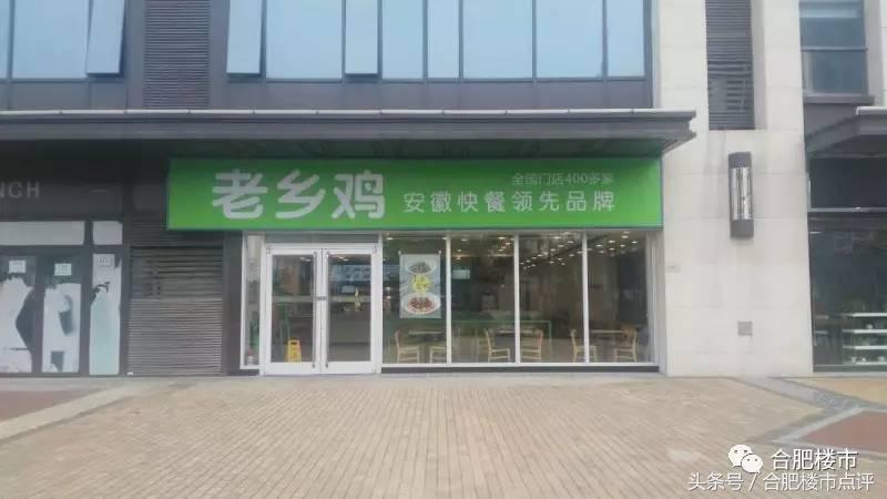 滨湖核心区哪里好,滨湖核心区投资价值