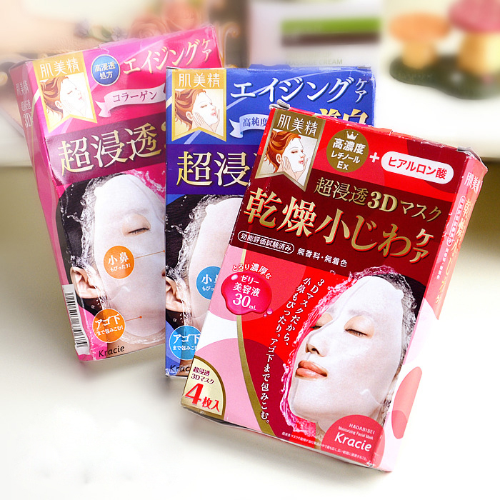 儿童面膜推荐6-12岁补水面膜,推荐几款实用又实惠的面膜