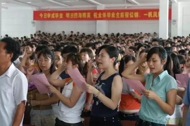 回到2003年的下沙，03级浙小商的青春关键词