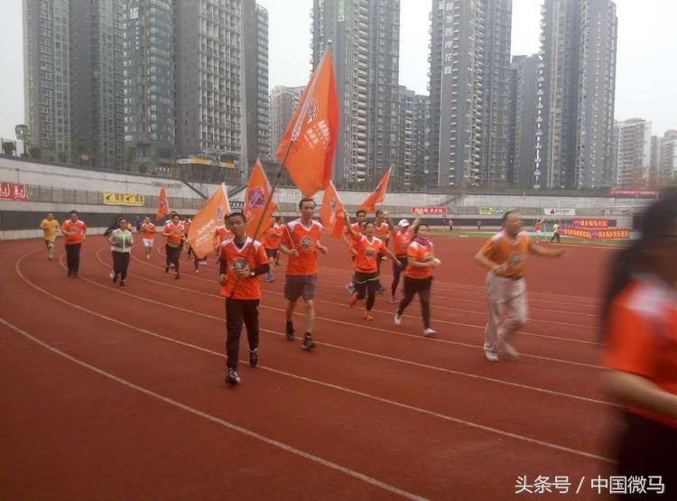 微马跑步渭南骑行队,微马队深圳