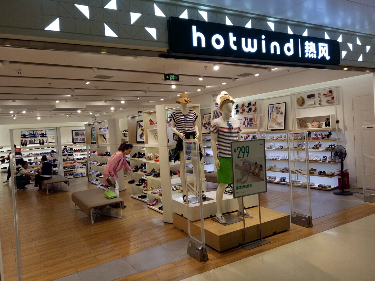 魅蓝5s参数配置对比,魅蓝5s现在值得入手吗