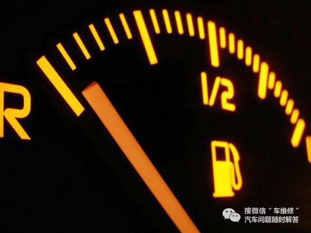 汽车出故障前的6大征兆，雨刮的养护技巧汽车轻微剐蹭的处理办法