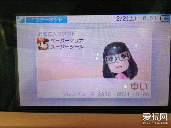 各大平台会员经营模式,有哪些游戏平台有会员制