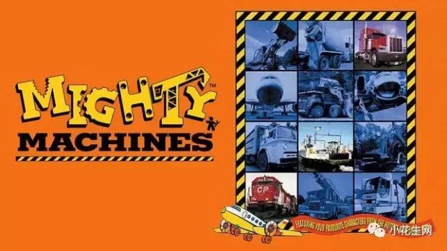 生动有趣的科普动画,10部小学生顶级科普动画