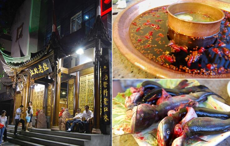 越吃越带劲，成都正宗地道川式火锅（内附地址赶紧收藏）