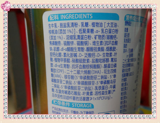 奶粉国内的好还是进口的好,奶粉不是一般的好吗