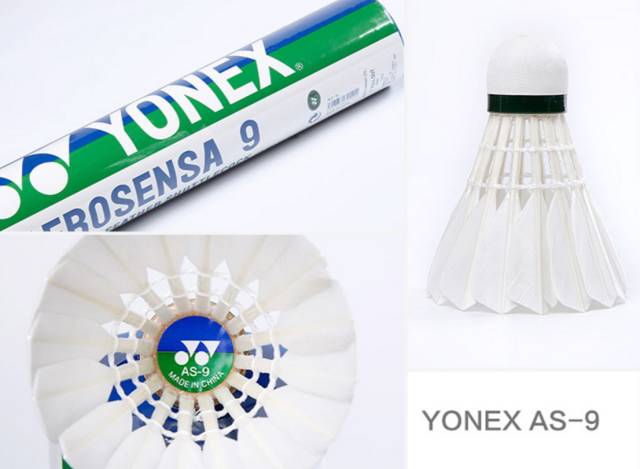 羽毛球比较偏的但好用的球有哪些,推荐一个既耐打又好用的羽毛球