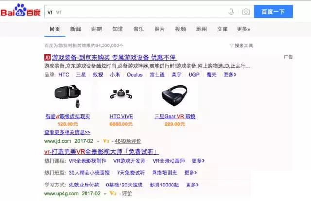 辞职了怎么搞副业,想做互联网的项目怎么做