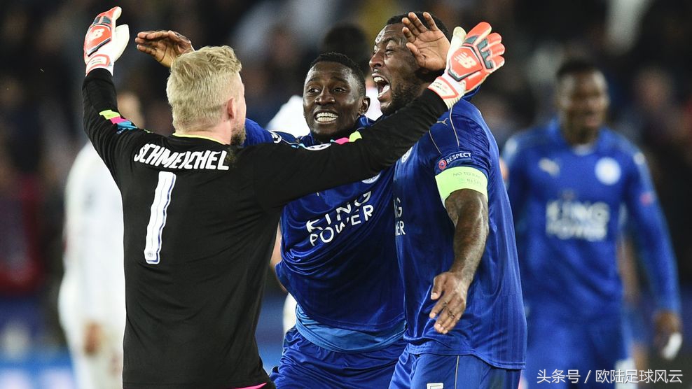 世界足球第一到第九名,世界第一足球联赛是英超还是西甲