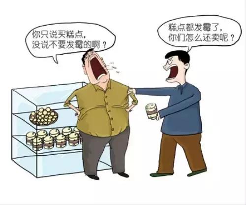 3.15维权科普,3.15维权宣言