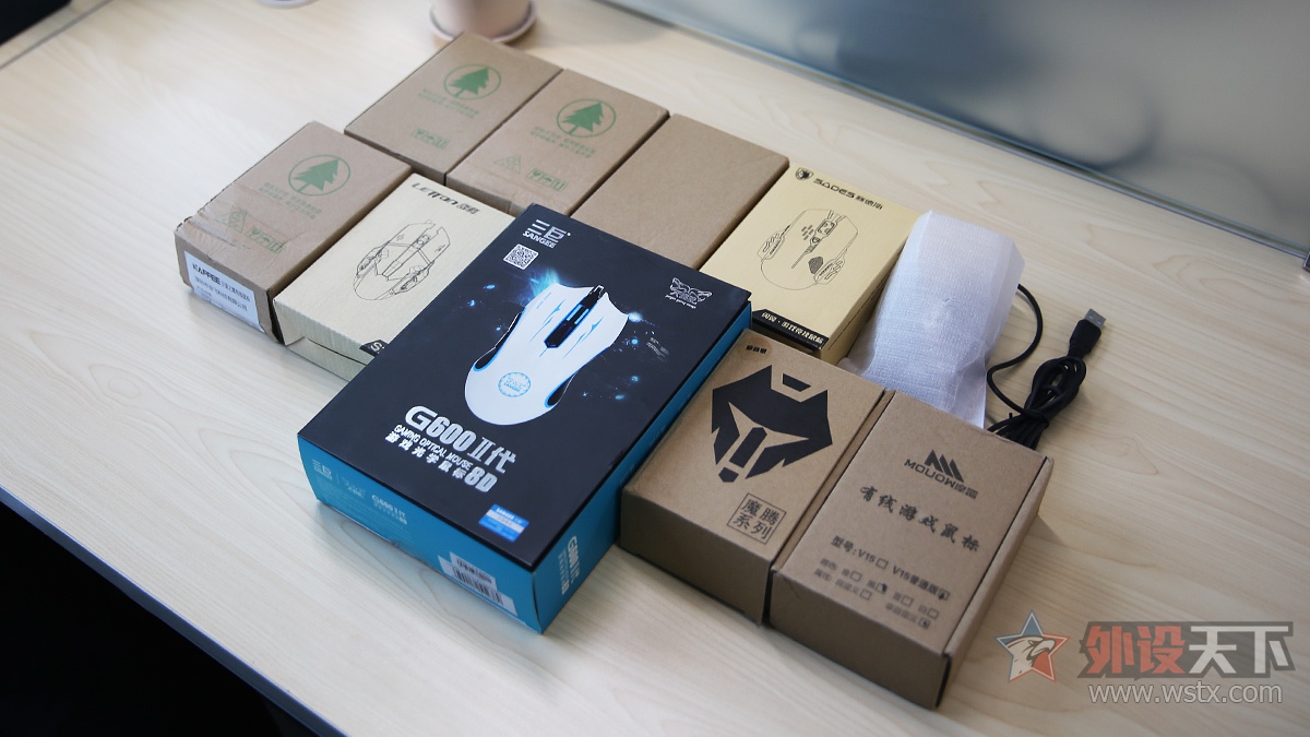 315打假的产品有毛戈平吗,杂牌的鼠标靠谱么