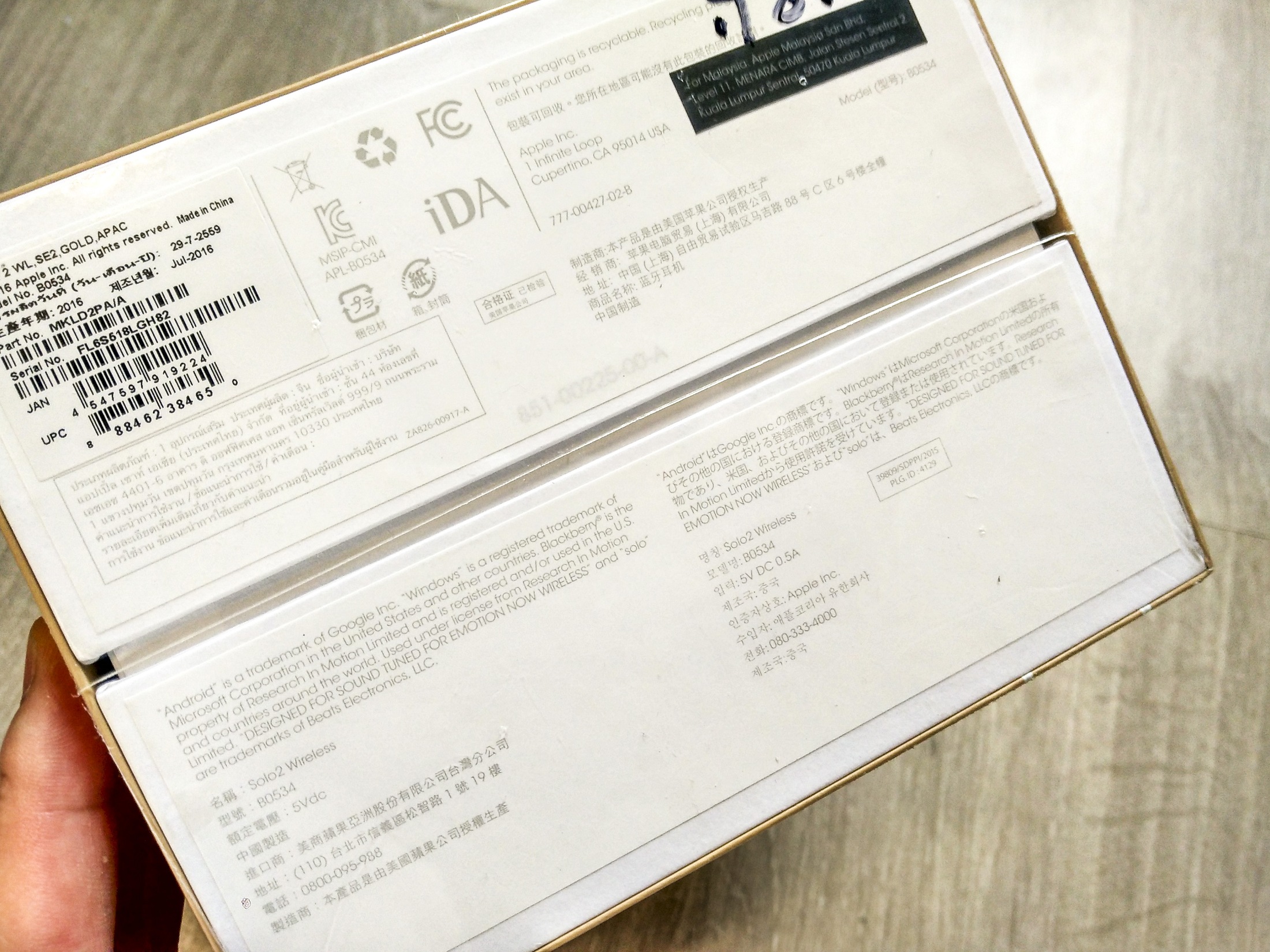 beatssolo2推荐吗,beatssolo2wireless测评