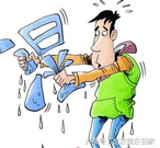 万万没想到，雨柔细胞浴竟是体湿的克星，99%的人都忽略掉了