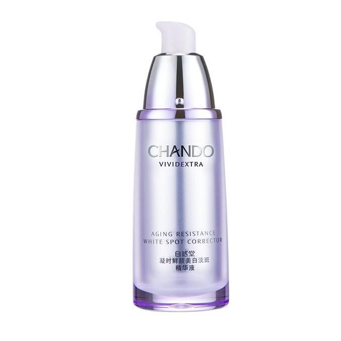 一般人不知道的美容护肤秘诀,人不做护肤会怎么样