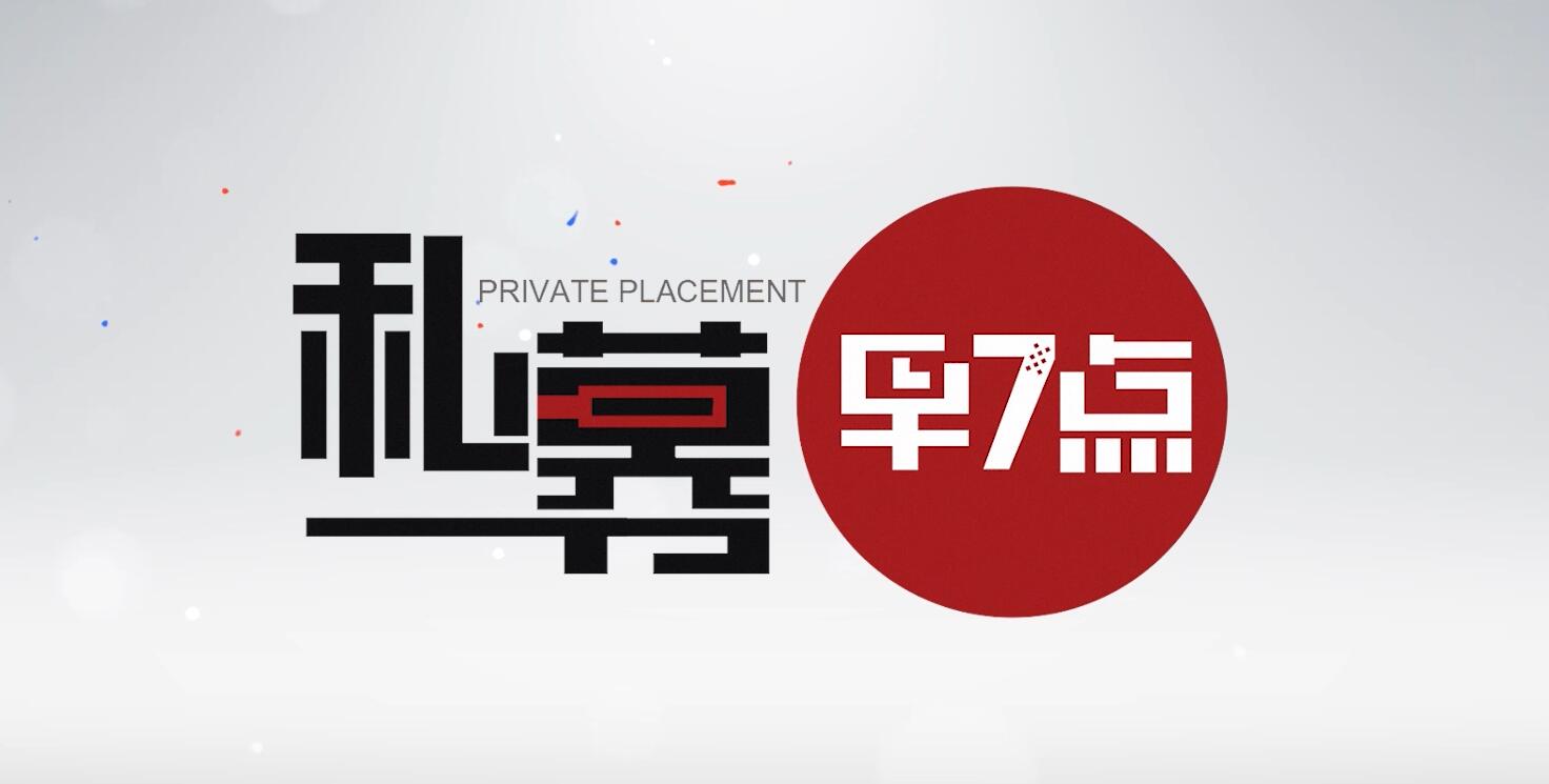 鞍重股份官方今日消息,鞍重股份传闻