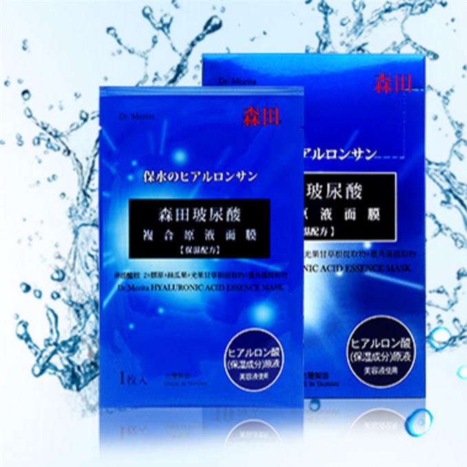 学生党护理肌肤,脸部护理推荐学生党