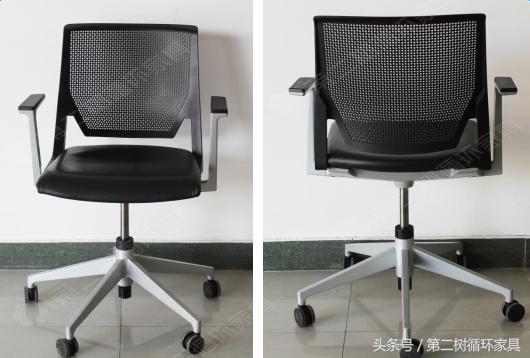 办公椅的国家标准,办公椅有什么国际标准