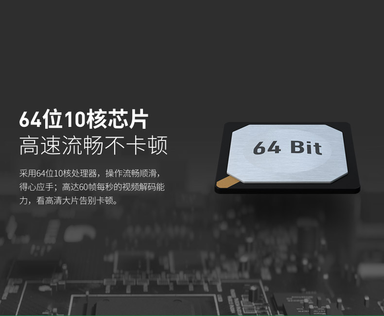 实力、颜值还平价！不买微鲸你确定不后悔？