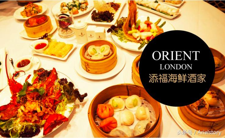 在英国留学疯狂怀念中餐,在英国留学去欧洲旅游