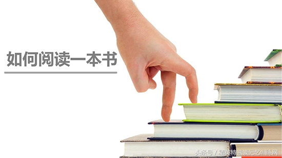 我们需要的是而不是英语,我们需要的是千锤百炼