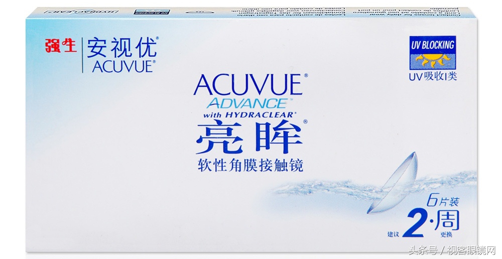 唯一的硅水凝胶镜片,硅水凝胶镜片