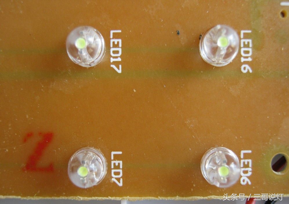 下班后拆个“某久量”台灯欢迎大家观赏
