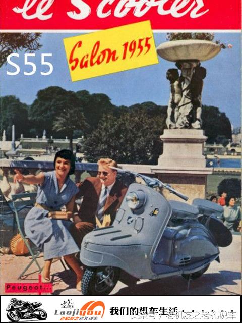 本田honda踏板,本田honda踏板摩托车怎么样