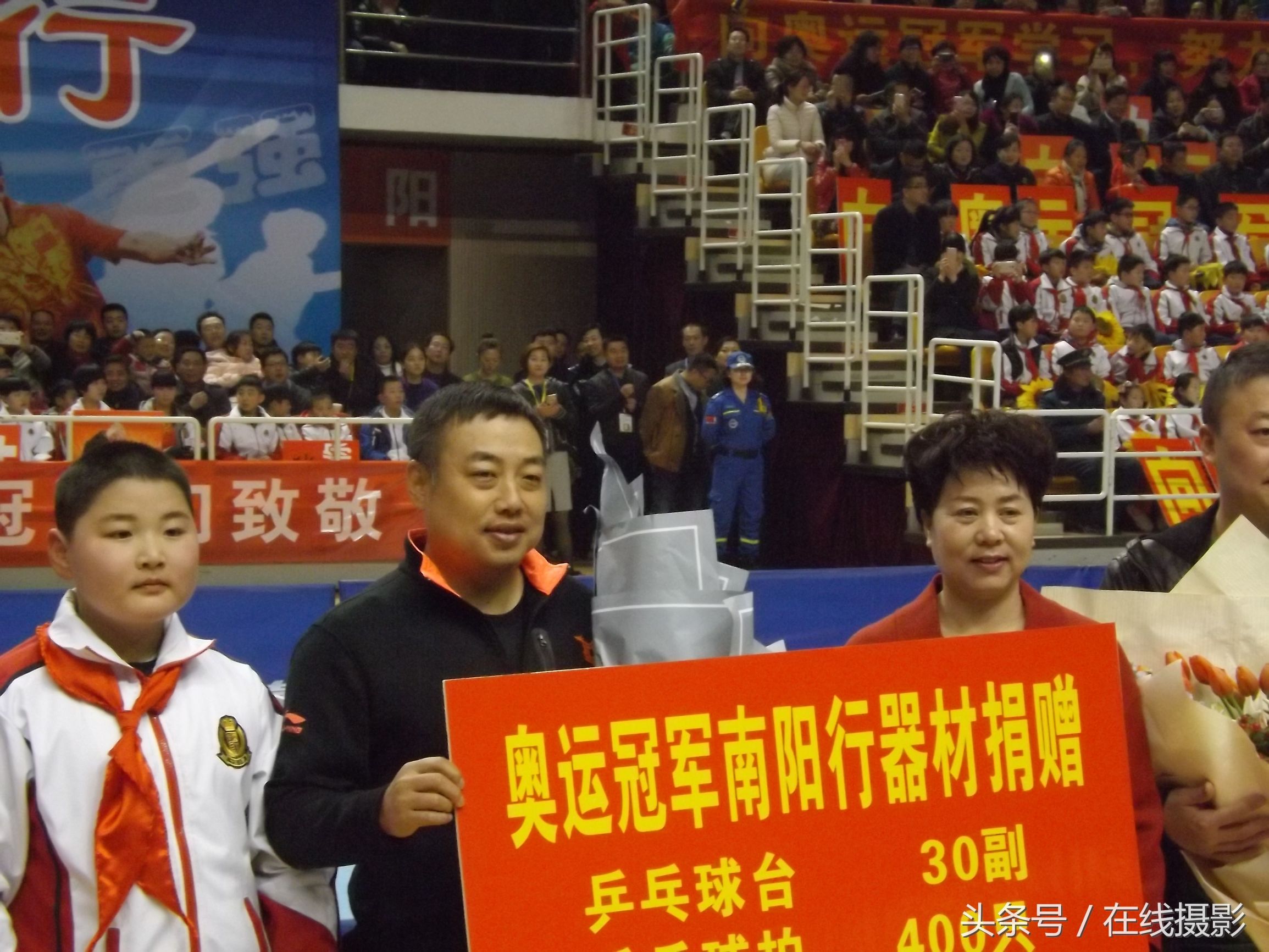 马琳王皓南阳行,奥运会男单乒乓球决赛刘国梁