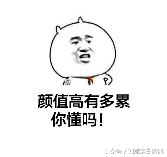 白癜风的真正可怕之处,白癜风真的就那么让别人讨厌吗