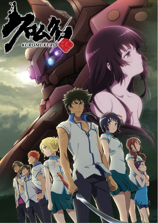 昨日之歌属于什么番,昨日之歌是电影吗