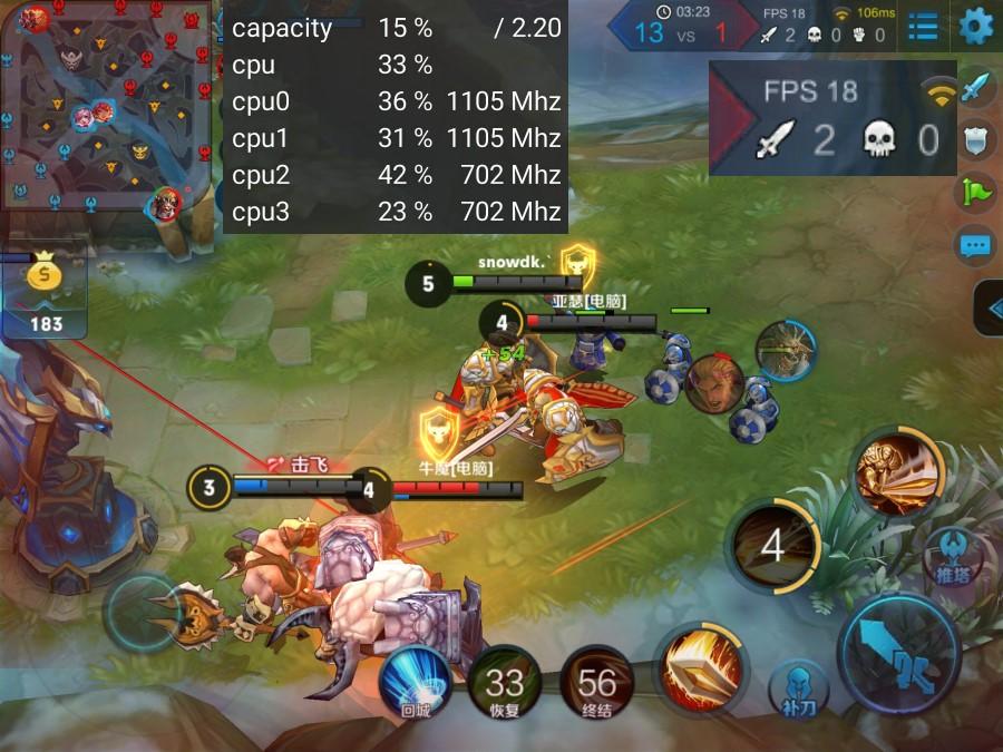 最新魅族flyme系统,魅族flyme10系统评测新功能