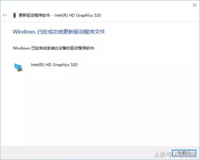 驱动程序用什么软件安装好,驱动是怎么做出来的