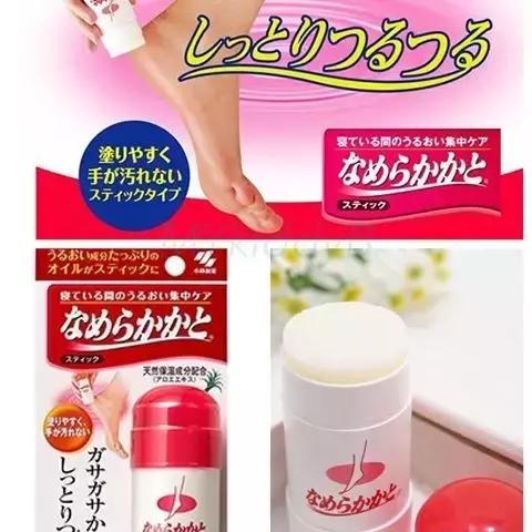 香港日本城购物攻略,日本大阪机场购物攻略