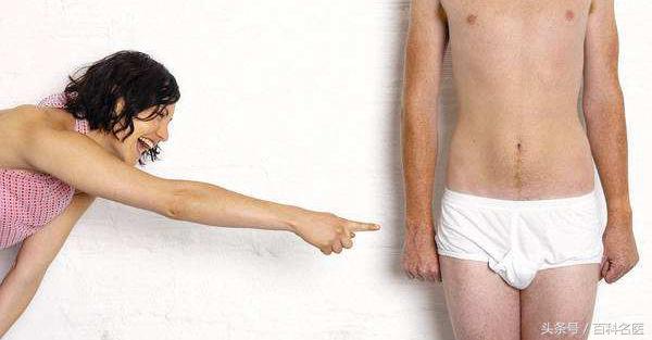 有没有阳痿都得看看，这个事也许就在不远的明天！