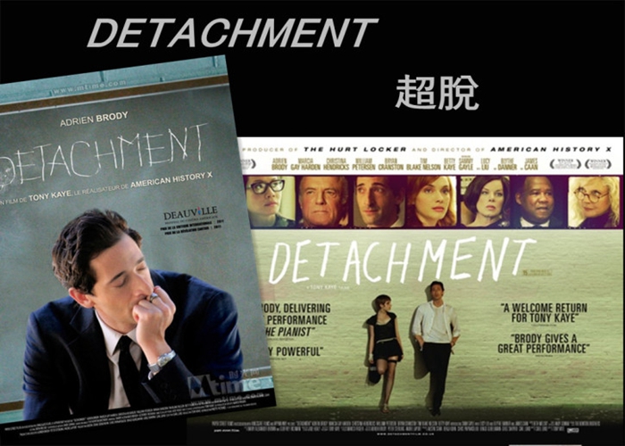 12部社会电影,12部治愈系电影