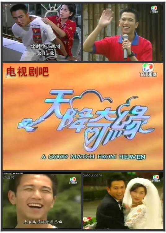 那些年让我们难忘的电视剧,那些年值得回忆的超甜电视剧