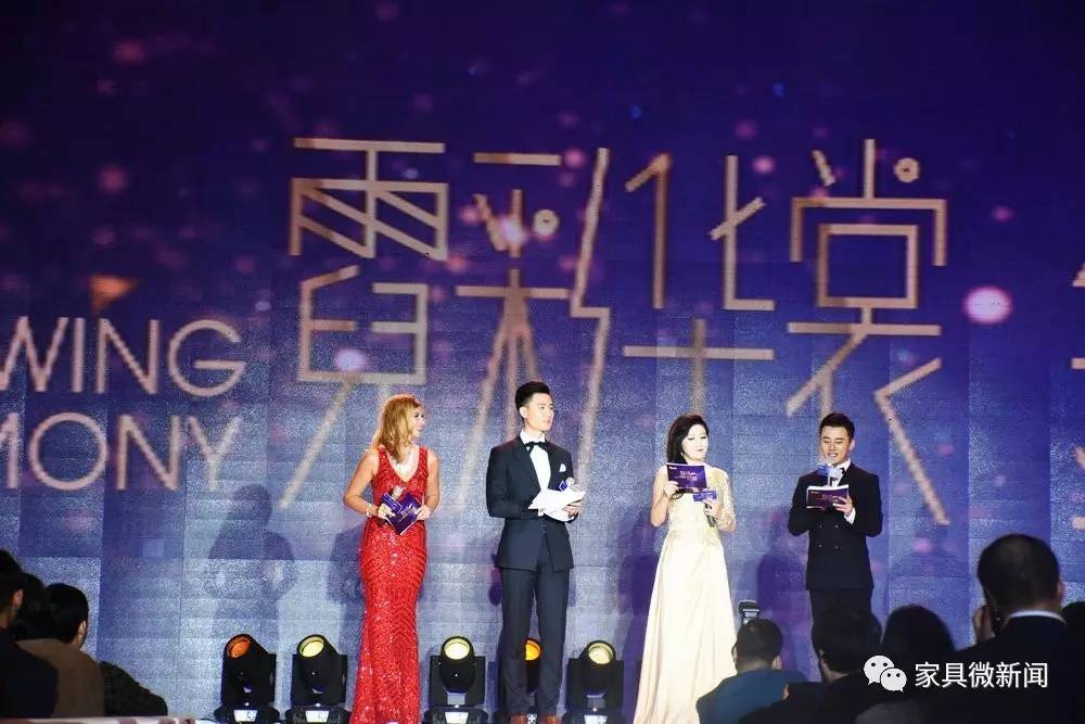 2023金羿奖,金羿评选结果公布