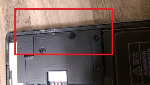 小米mix后盖掉了,小米mix陶瓷后盖真的砸不烂吗