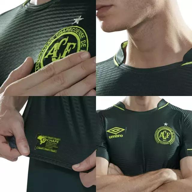 沙佩科恩斯新球员,沙佩科恩斯杯球衣