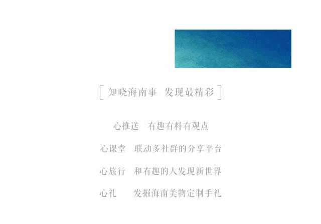在最接地气的商圈怒喝12杯老盐柠檬水是一种什么样的体验？