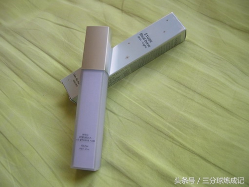 隔离霜防晒遮瑕三合一视频教学,卡姿兰隔离霜防晒遮瑕三合一直播