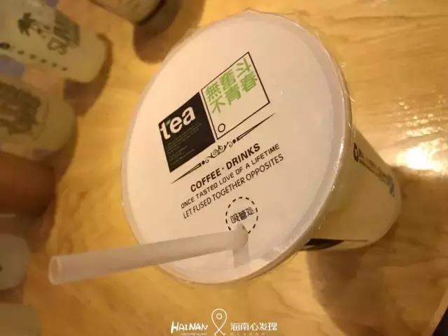 在最接地气的商圈怒喝12杯老盐柠檬水是一种什么样的体验？